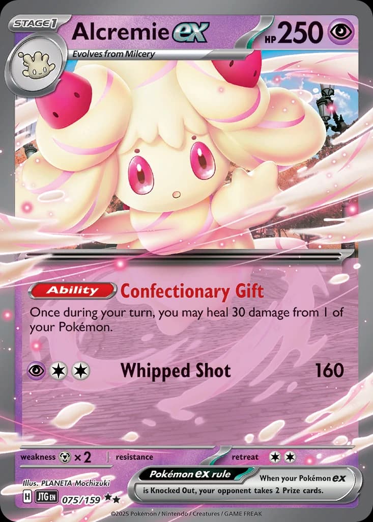 Alcremie ex (75)