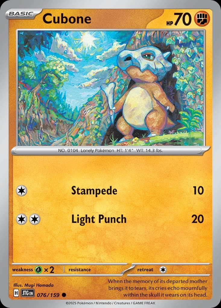 Cubone (76)