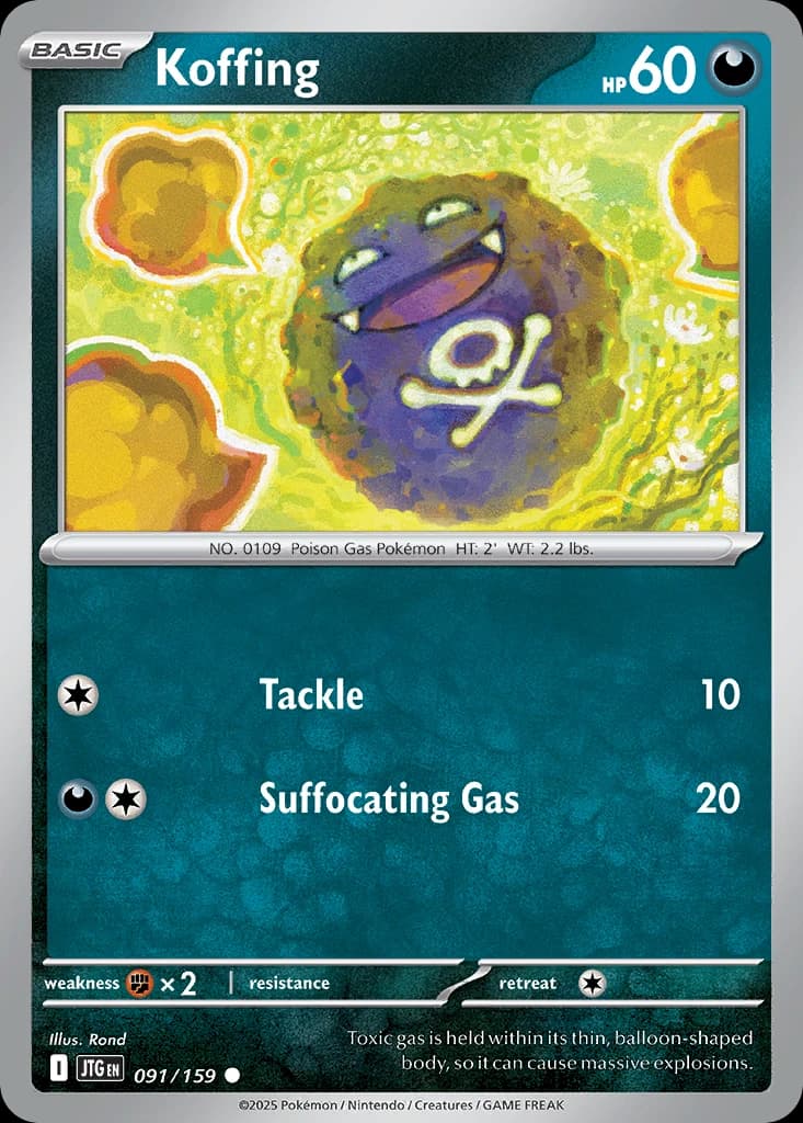 Koffing (91)