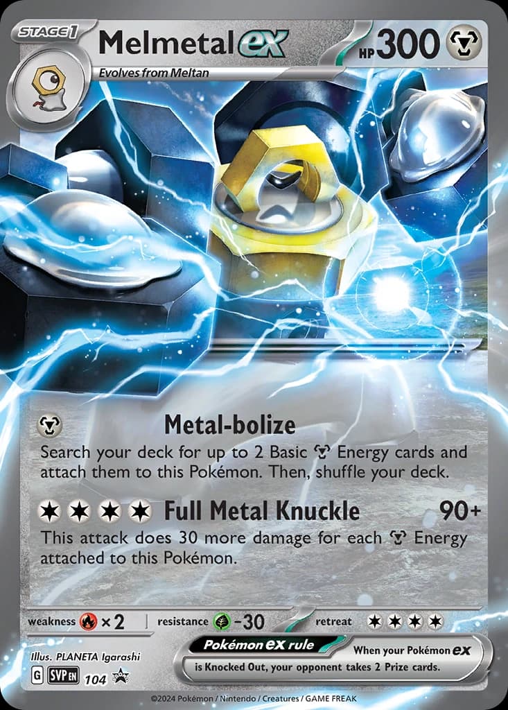 Melmetal ex (104)