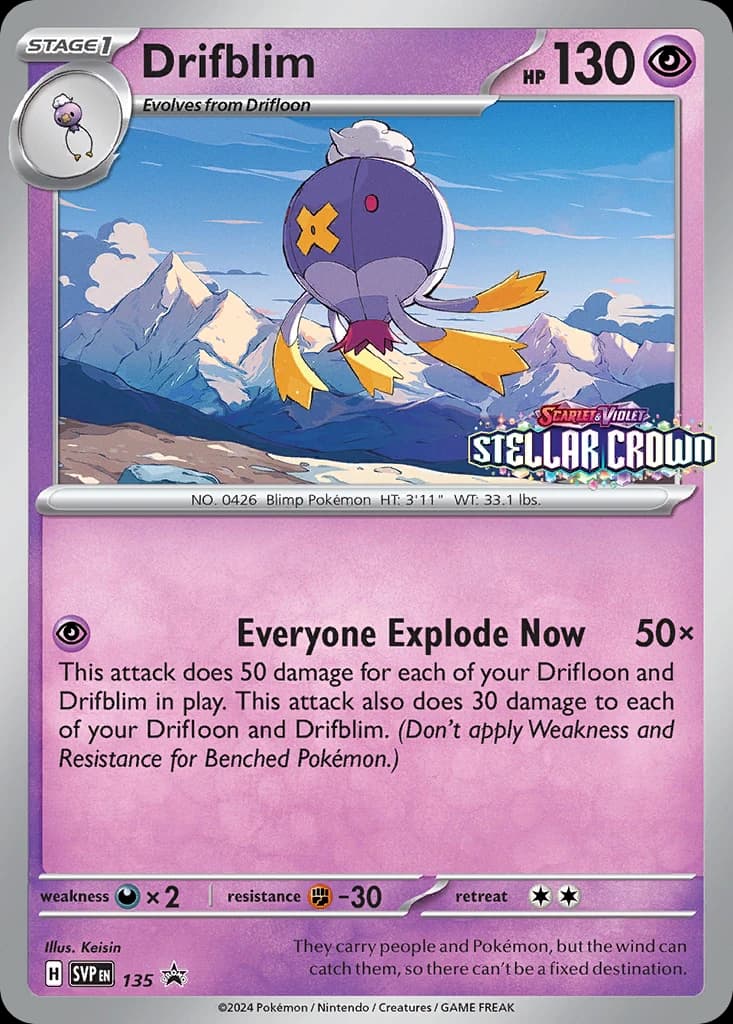 Drifblim (135)