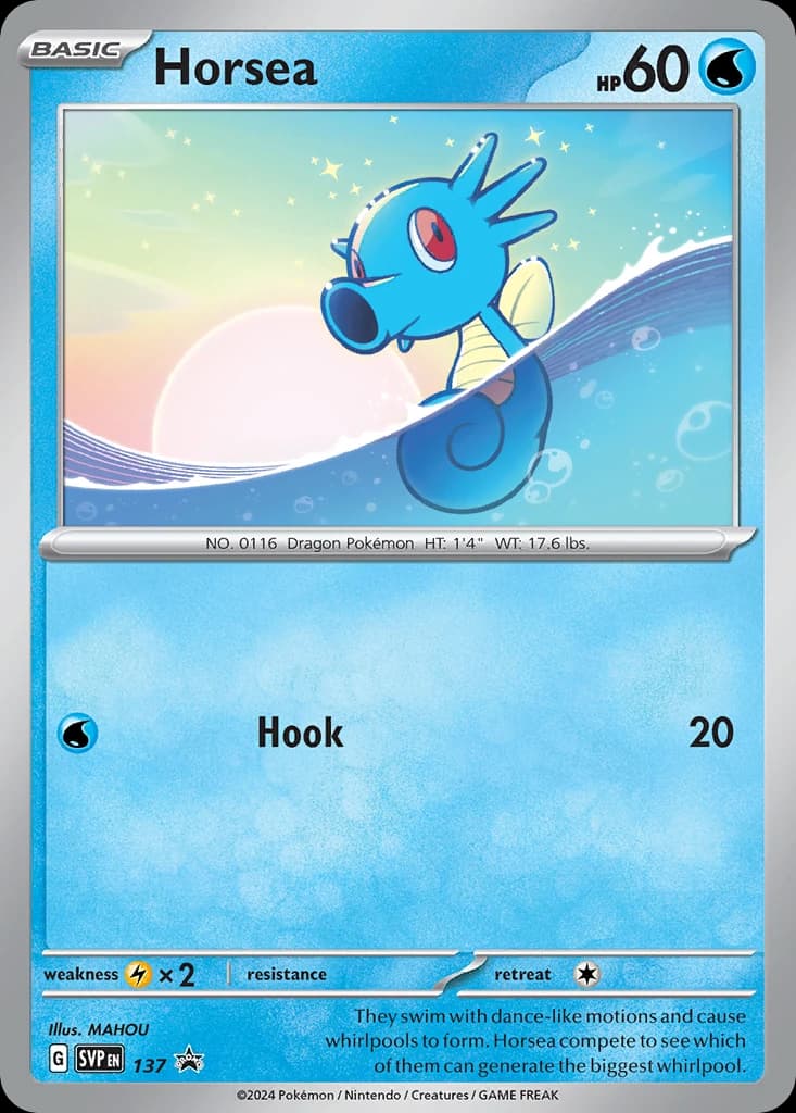 Horsea (137)
