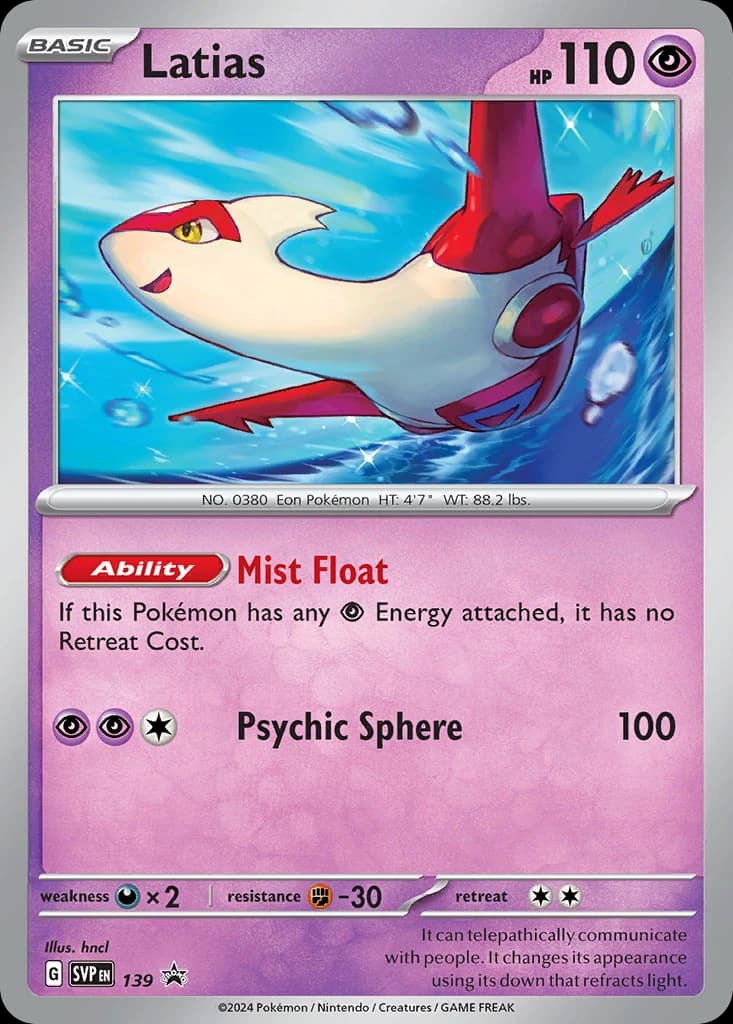 Latias (139)