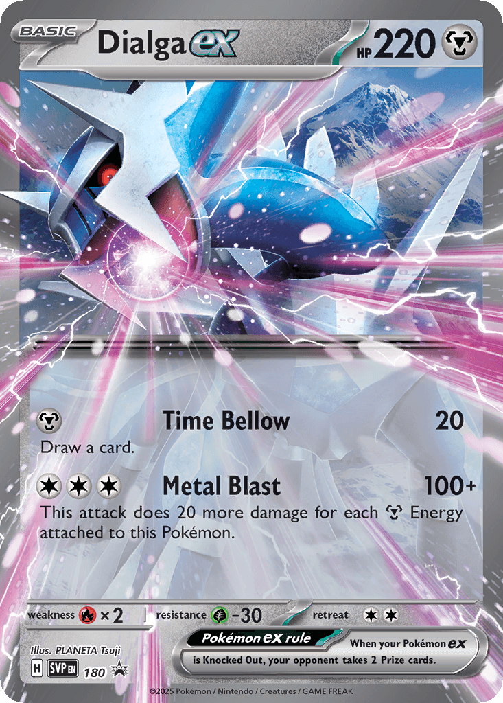 Dialga ex (180)