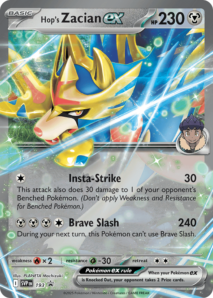 Hop's Zacian ex (193)
