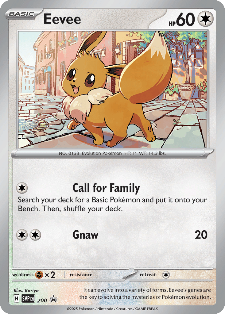 Eevee (200)