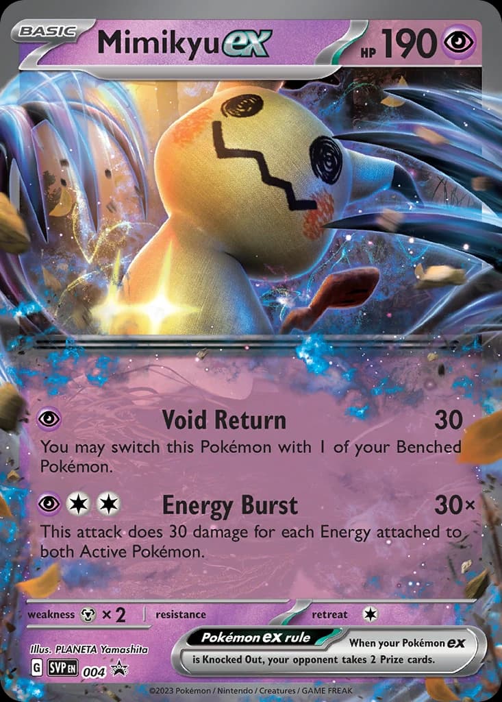 Mimikyu ex (4)