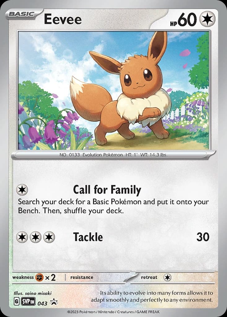 Eevee (43)