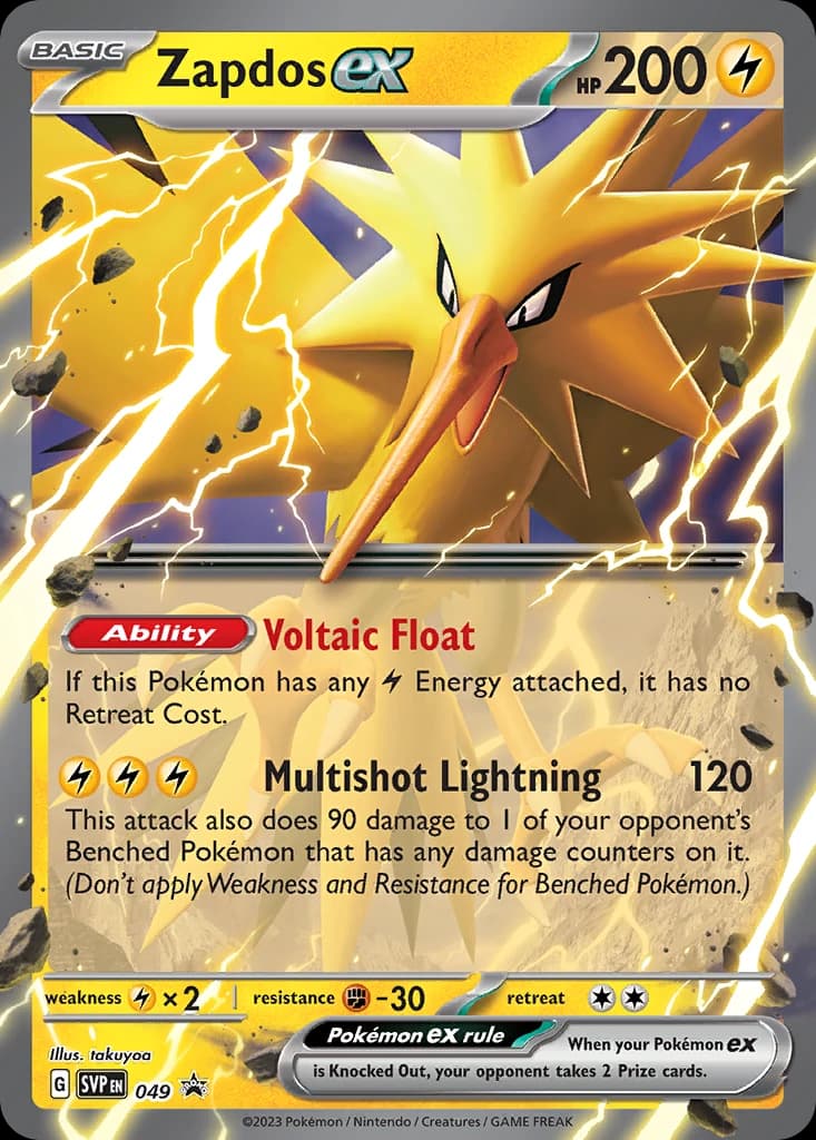 Zapdos ex (49)