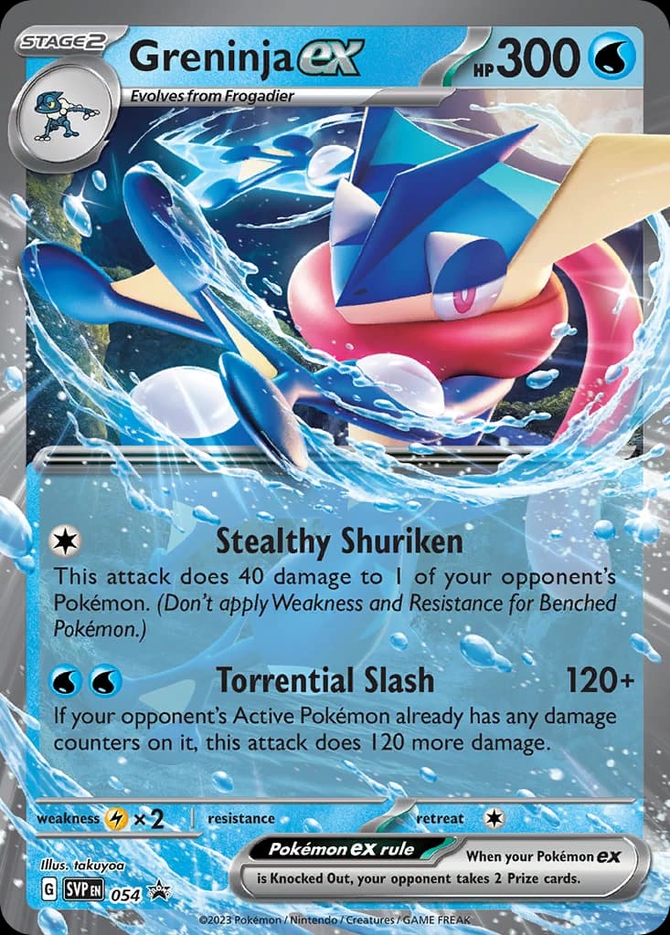 Greninja ex (54)