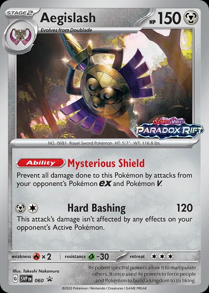 Aegislash (60)