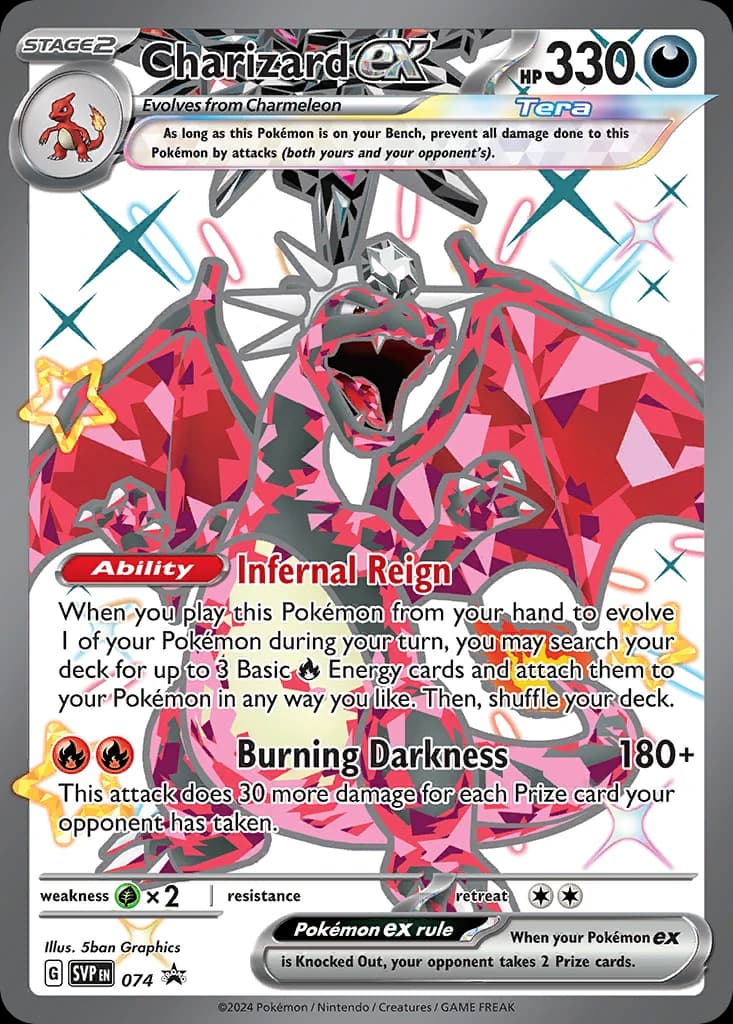 Charizard ex (74)
