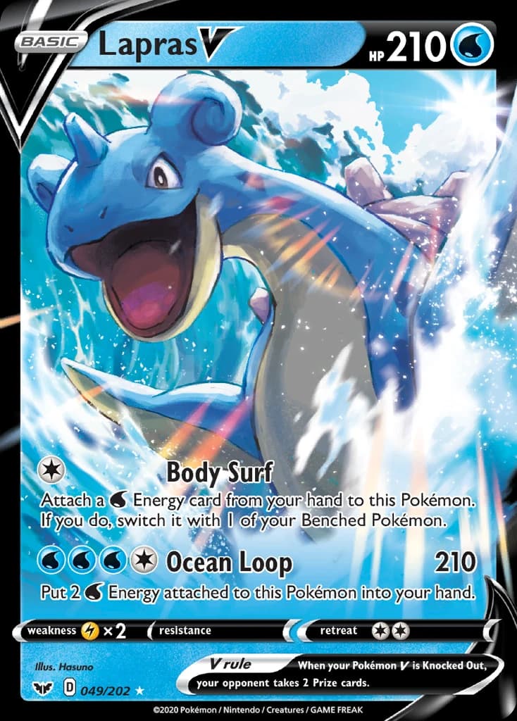 Lapras V (49)