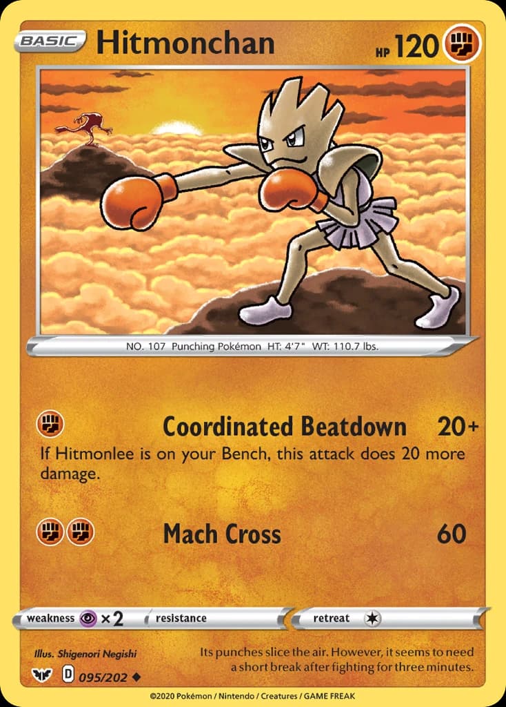 Hitmonchan (95)