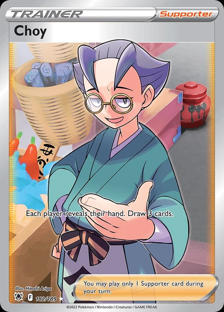 Choy (182)