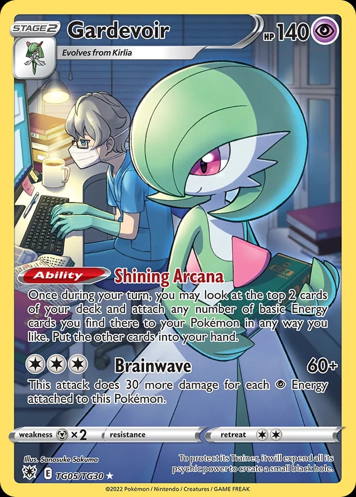 Gardevoir (TG05)