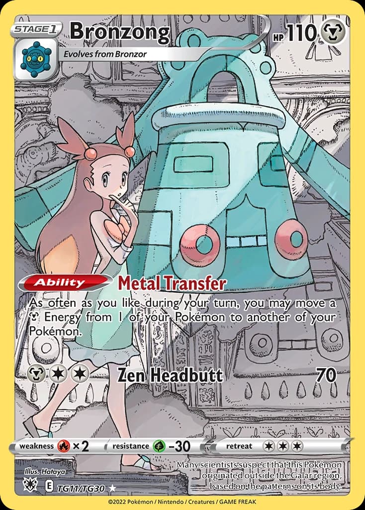 Bronzong (TG11)