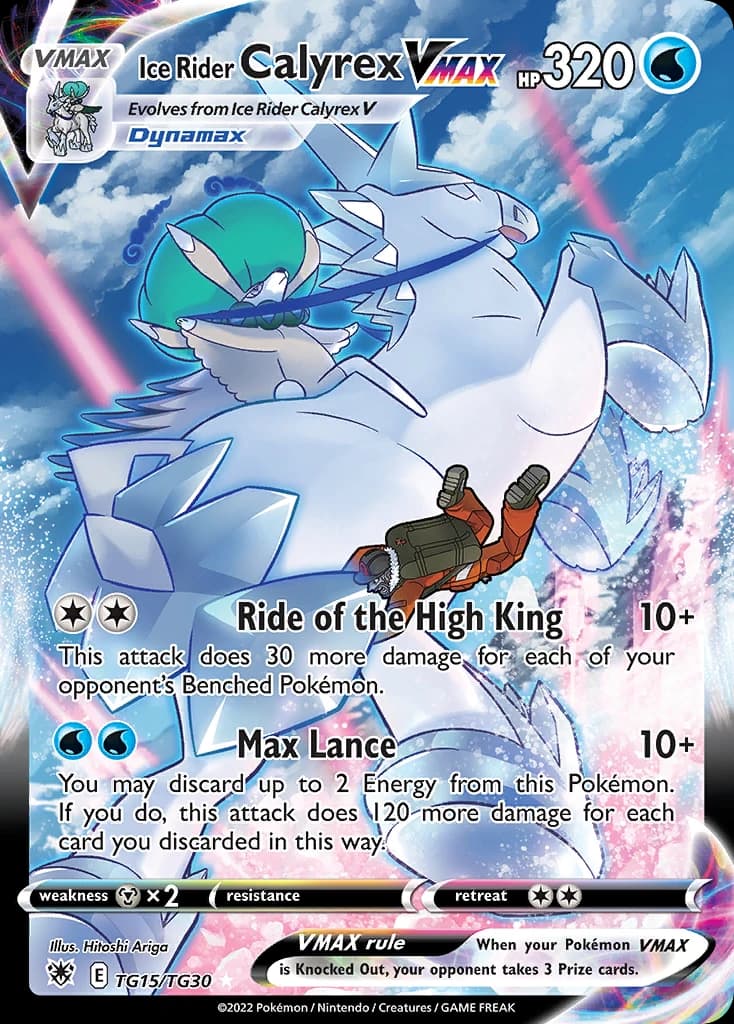 Ice Rider Calyrex VMAX (TG15)