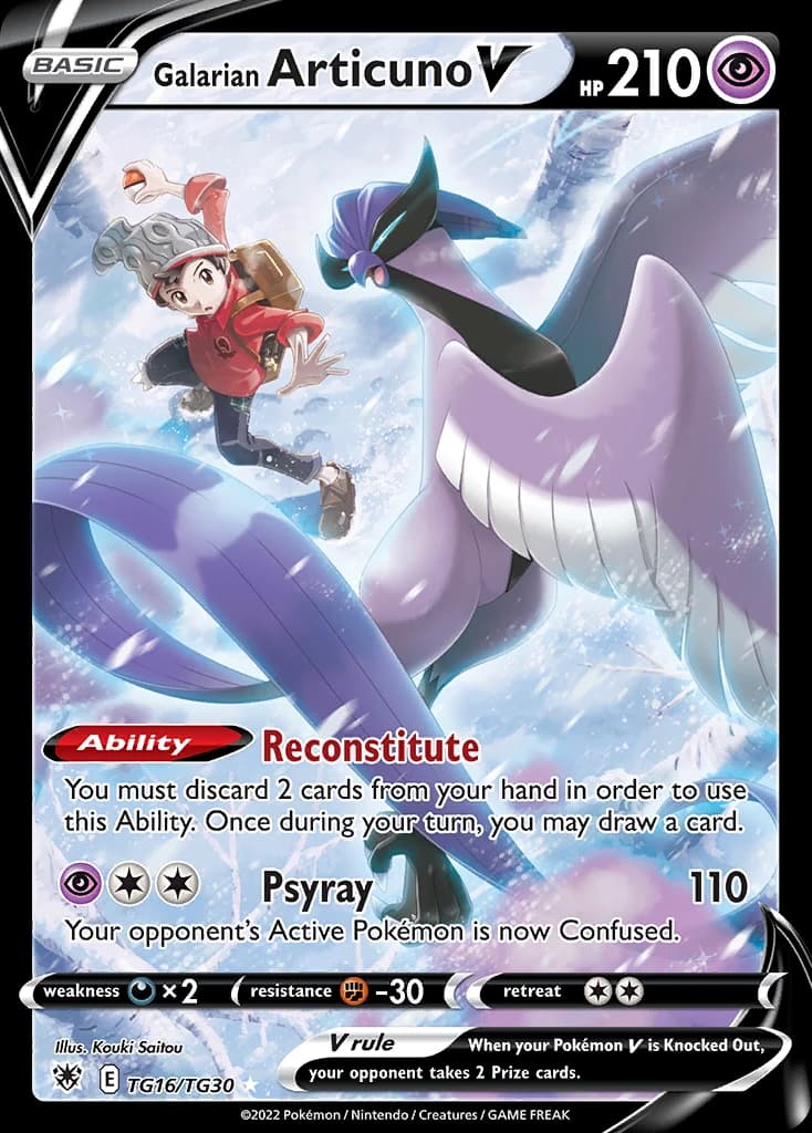 Galarian Articuno V (TG16)
