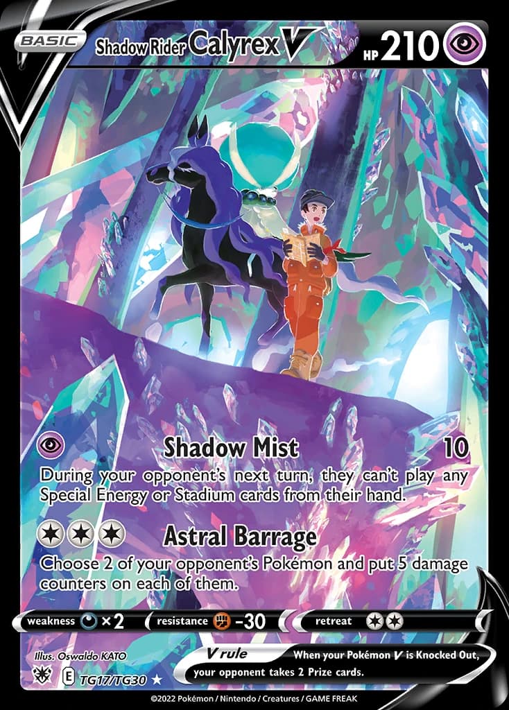 Shadow Rider Calyrex V (TG17)