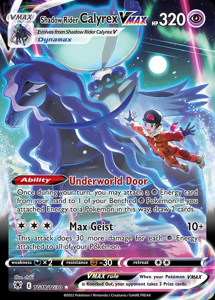 Shadow Rider Calyrex VMAX (TG18)