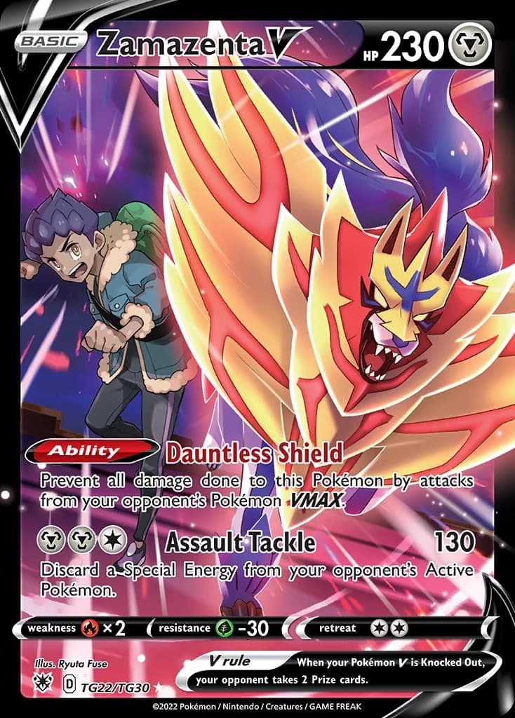 Zamazenta V (TG22)