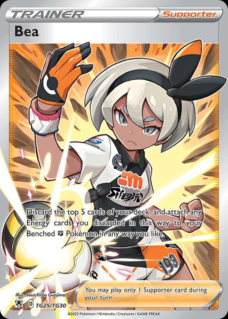 Bea (TG25)