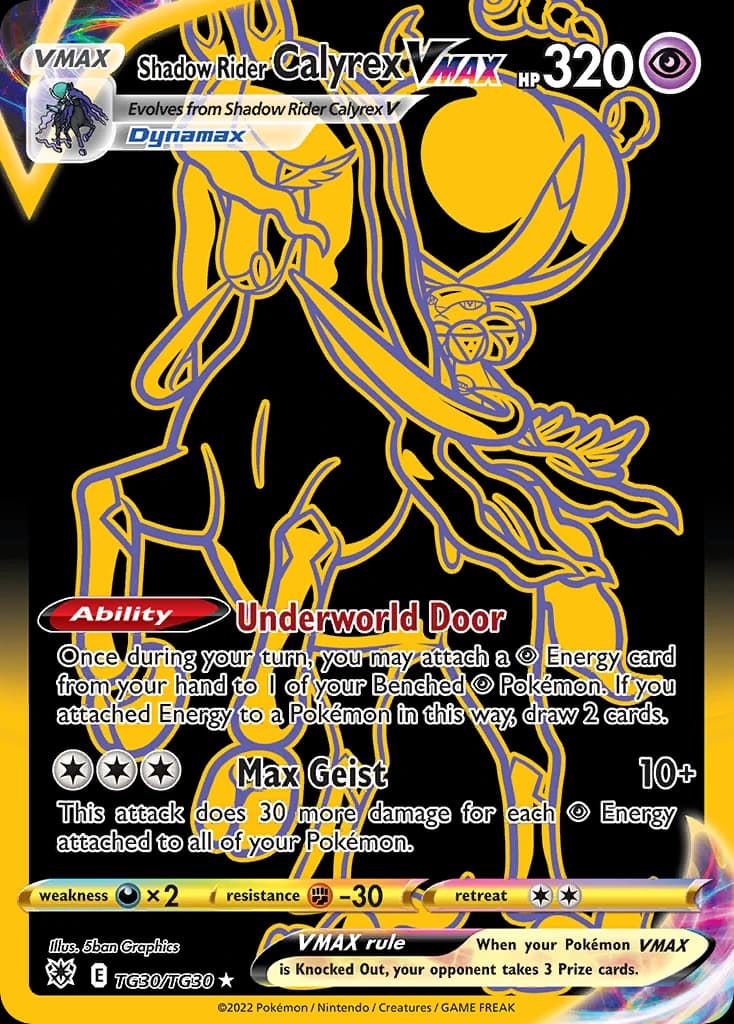 Shadow Rider Calyrex VMAX (TG30)