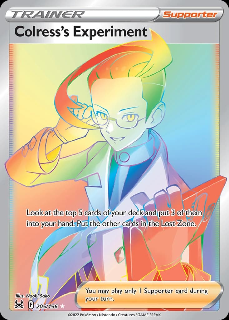 Colress's Experiment (205)