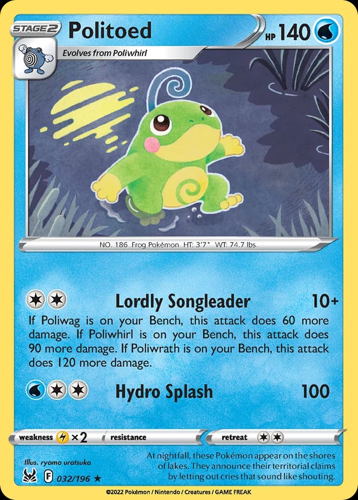 Politoed (32)