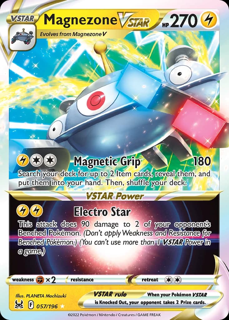Magnezone VSTAR (57)