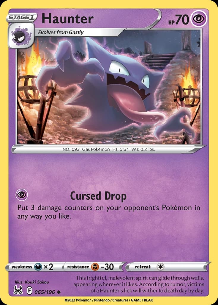Haunter (65)