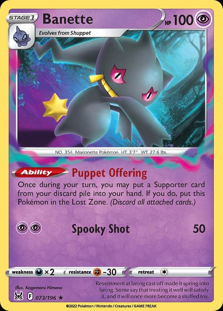 Banette (73)
