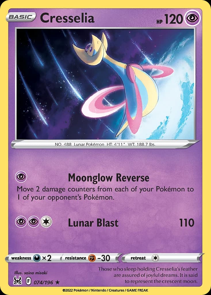 Cresselia (74)