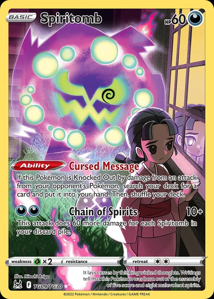 Spiritomb (TG09)