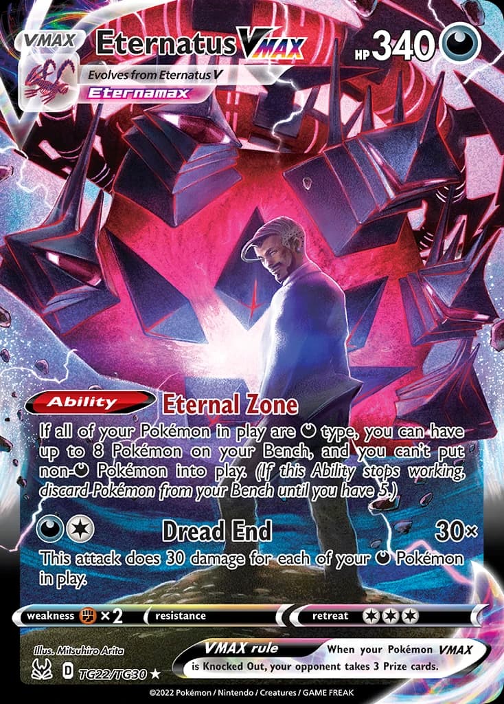 Eternatus VMAX (TG22)