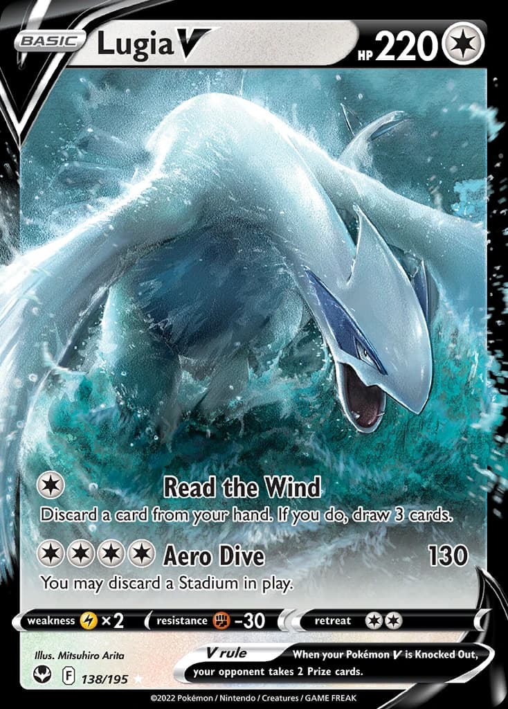 Lugia V (138)