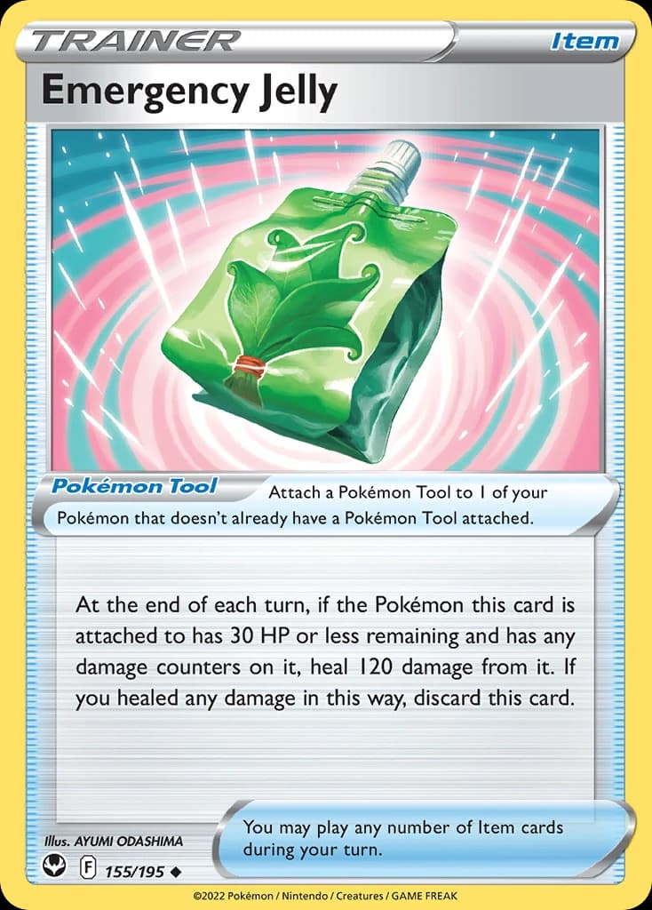 Emergency Jelly (155)