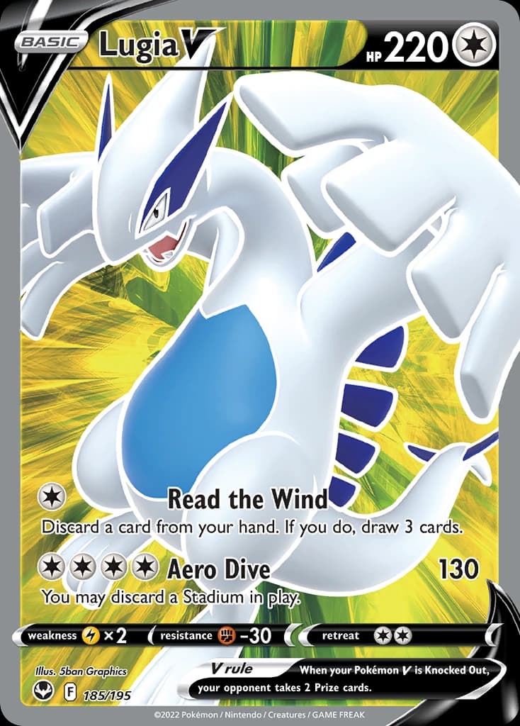 Lugia V (185)