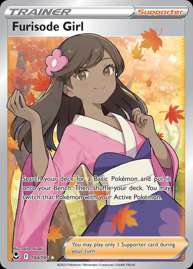 Furisode Girl (190)