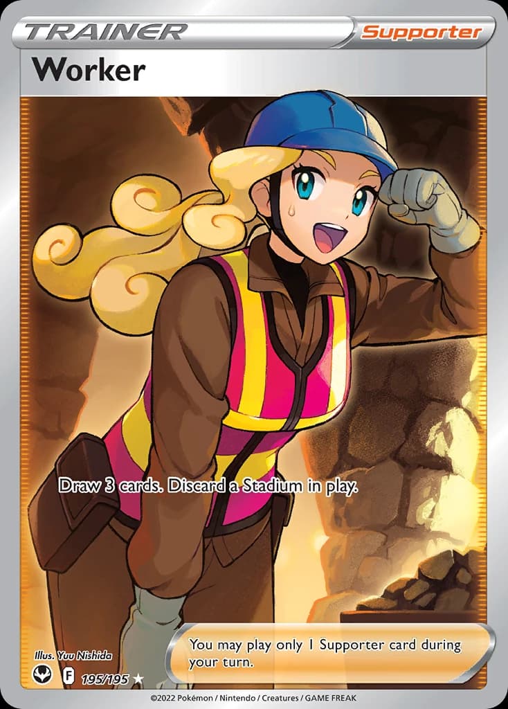 Worker (195)