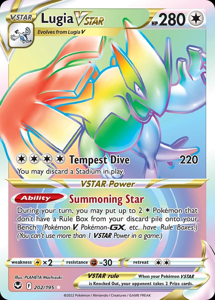 Lugia VSTAR (202)