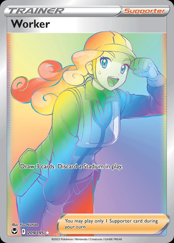 Worker (209)