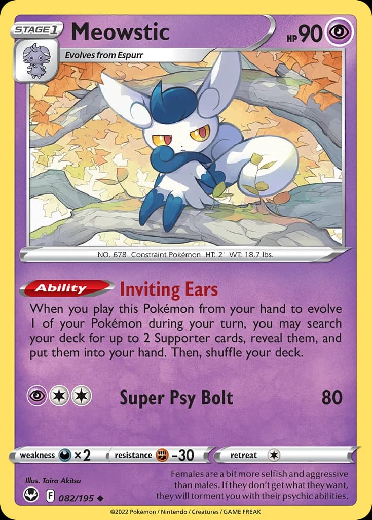 Meowstic (82)