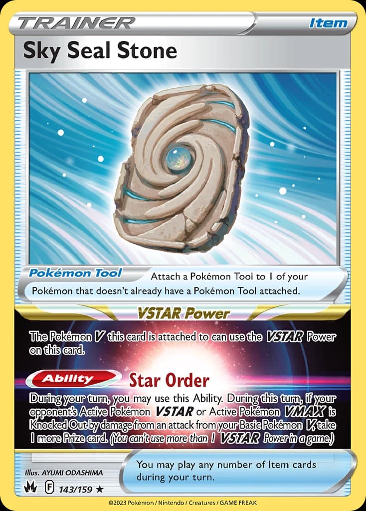 Sky Seal Stone (143)