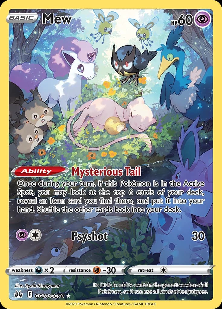 Mew (GG10)