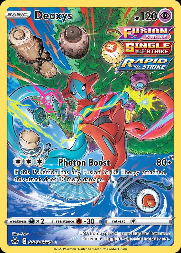 Deoxys (GG12)