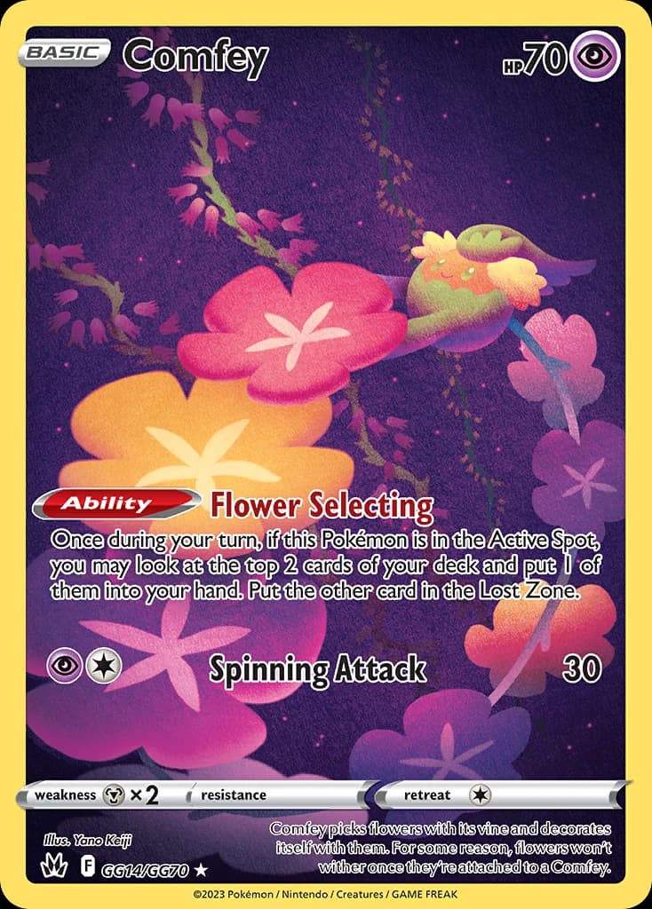 Comfey (GG14)