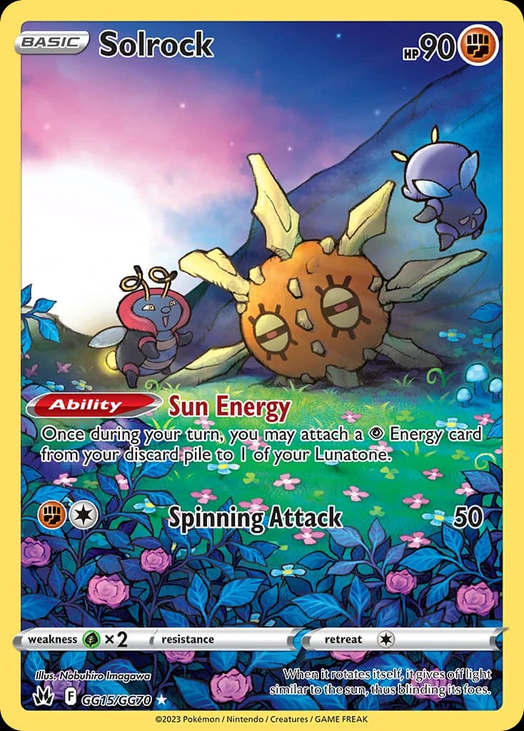 Solrock (GG15)