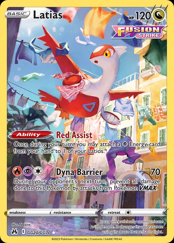 Latias (GG20)